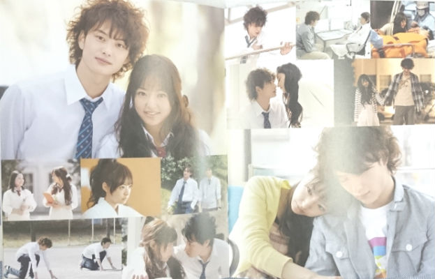 I give my first love online to you full movie eng sub
