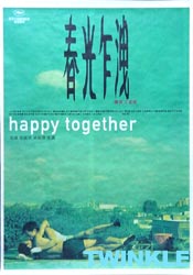 Happy Together (A)