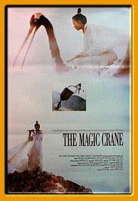Magic Crane, The (B)