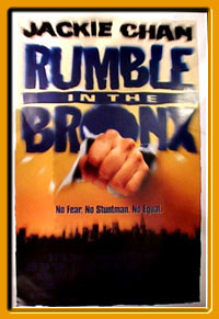 Rumble in the Bronx (A)