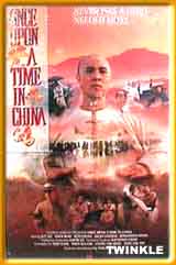 Once Upon a Time in China III