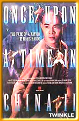 Once Upon a Time in China III
