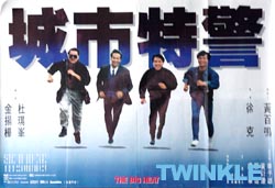 Poster image loading...