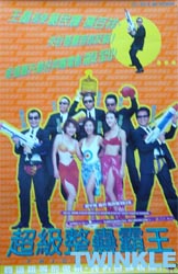 Poster image loading...