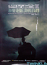 Poster image loading...