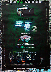 Poster image loading...