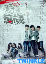 Poster image loading...