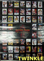 Once Upon a Time in China III